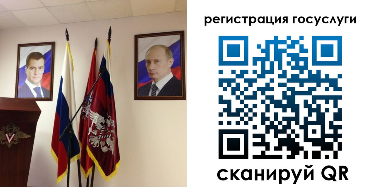 пропишу в квартире в Таганроге